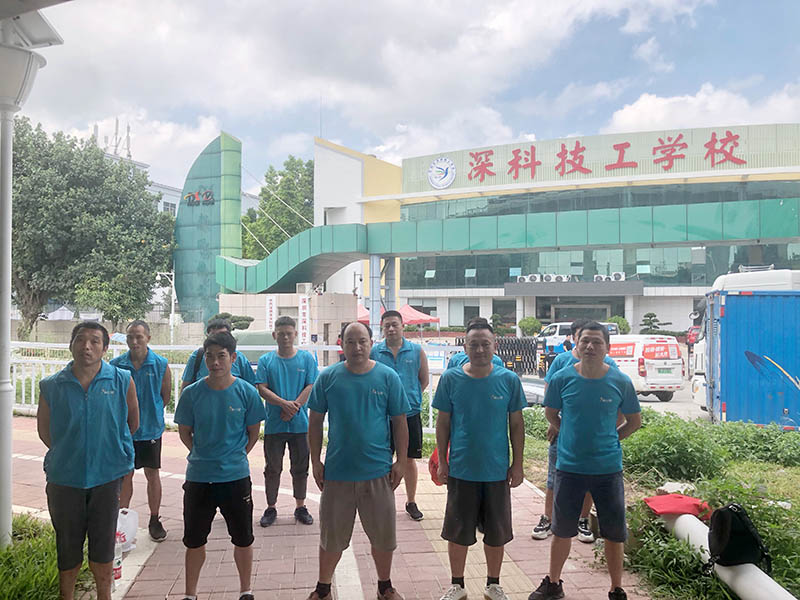深圳科技工学院搬迁保障
